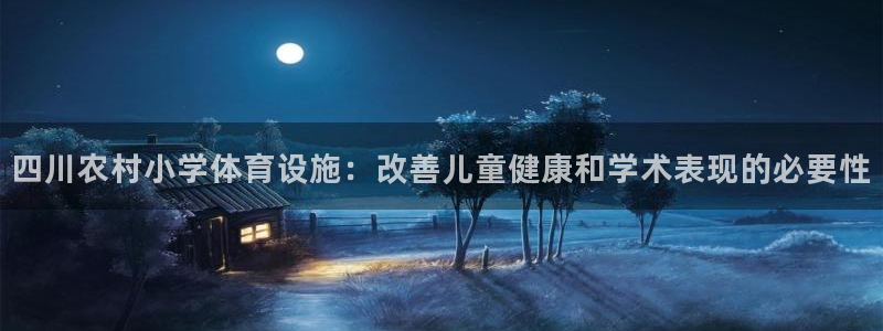 尊龙网站手机下载