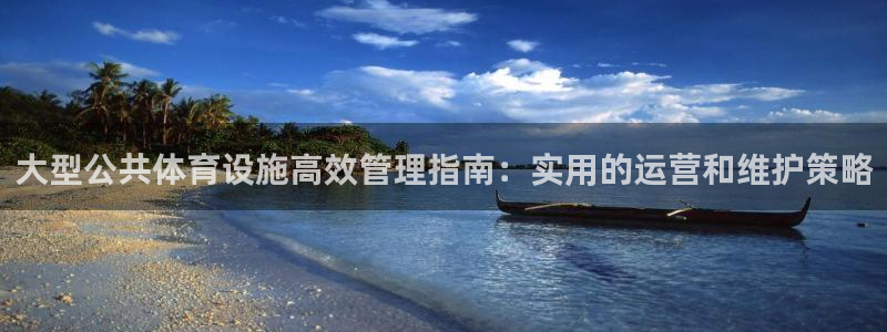 尊龙凯时代理官网入口