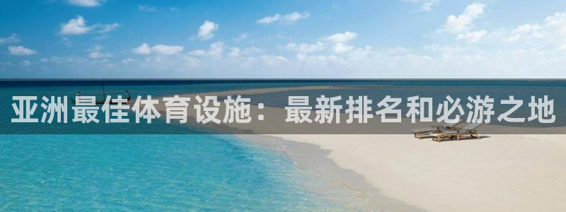 d88尊龙手机客户端下载