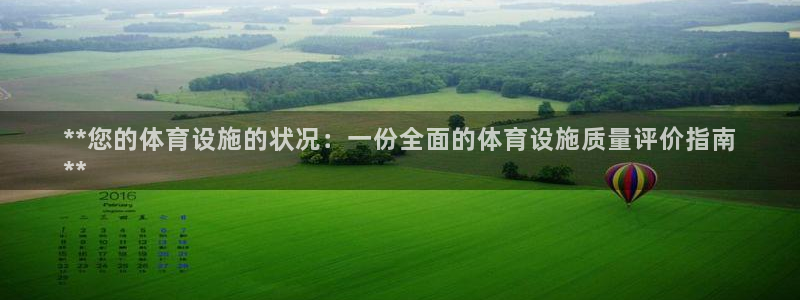 尊龙凯时ag旗舰厅