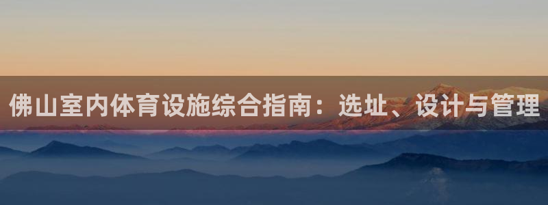 尊龙人生就是一博!