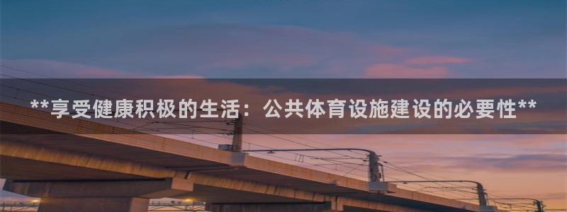 凯时登录首页,凯时K66