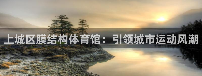尊龙官网免费下载安装