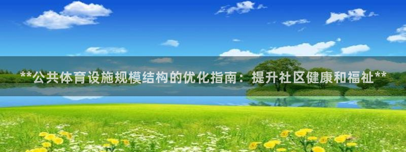 尊龙凯时人生就博官网