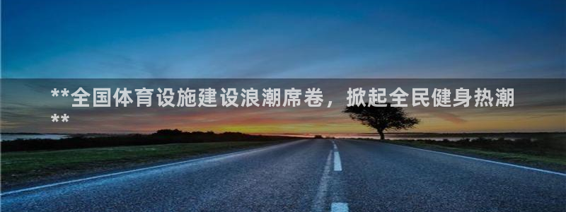 尊龙凯时网站首页手机登录