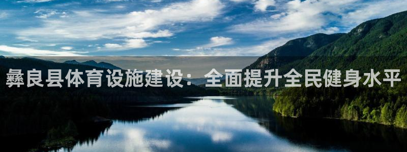 尊龙人生就是博官网登录手机