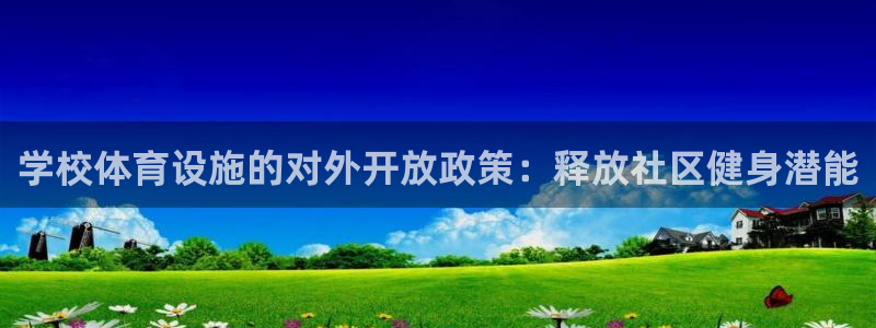 尊龙官方网站最新版V9.3.06