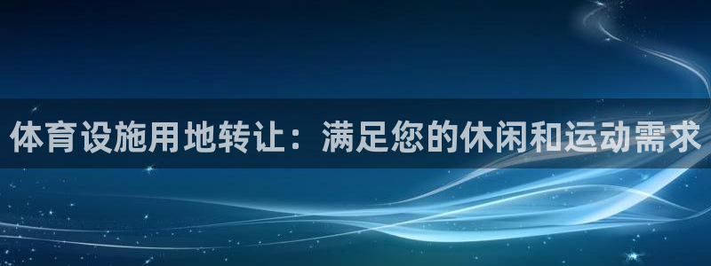 尊龙集团有限公司是国企吗