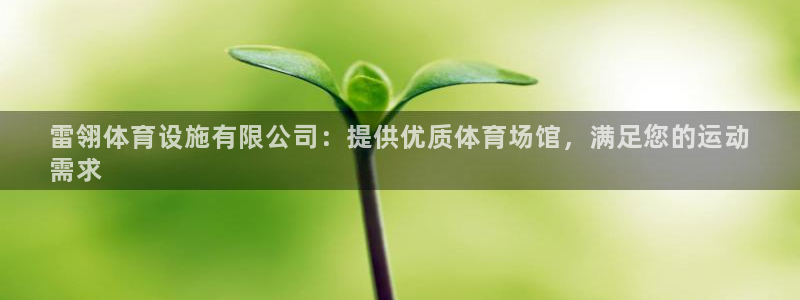 尊龙集团有限公司地址