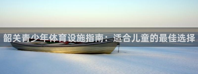 尊龙凯时 人生就是搏!