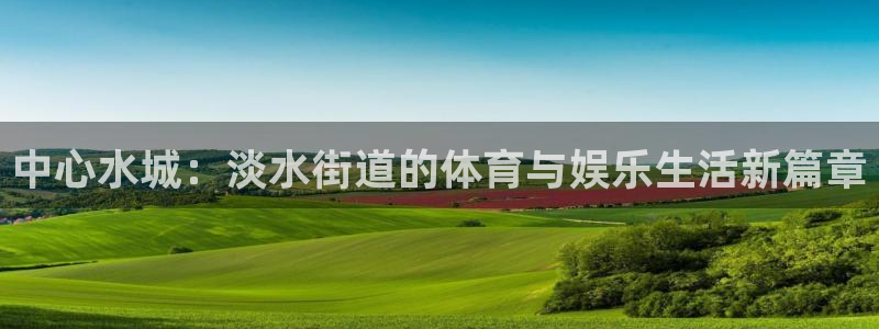 尊龙手机官方客户端下载安卓