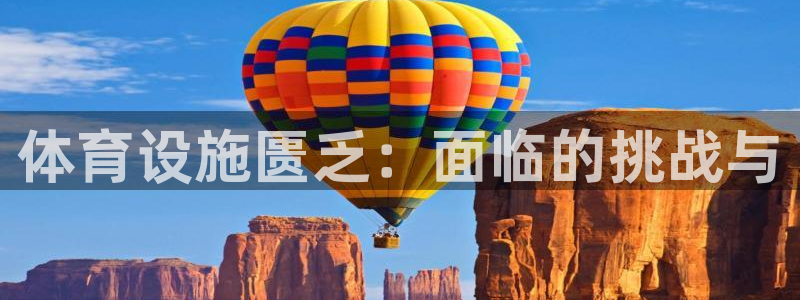 尊龙凯时取款24小时不到账