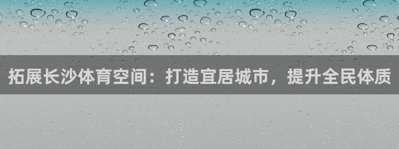 尊龙人生就是博送38