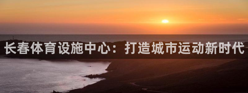 尊龙人生就是博l