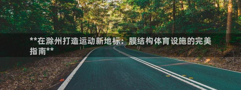 尊龙人生就是博登录首页