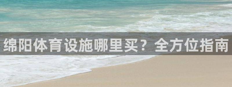 尊龙凯时官方网站