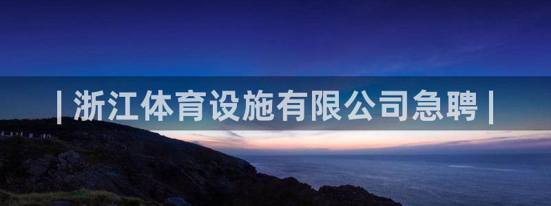 尊龙t300和t400哪个好