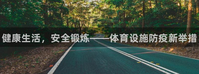 尊龙凯时取款有要求吗