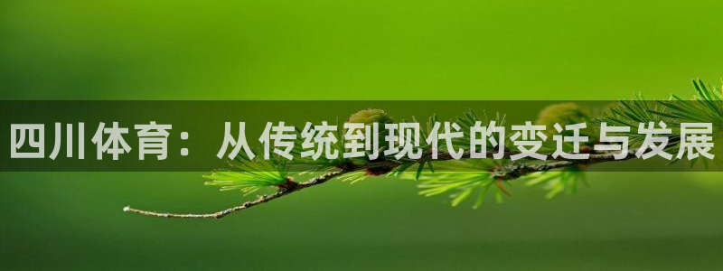 尊龙人生就是博下载