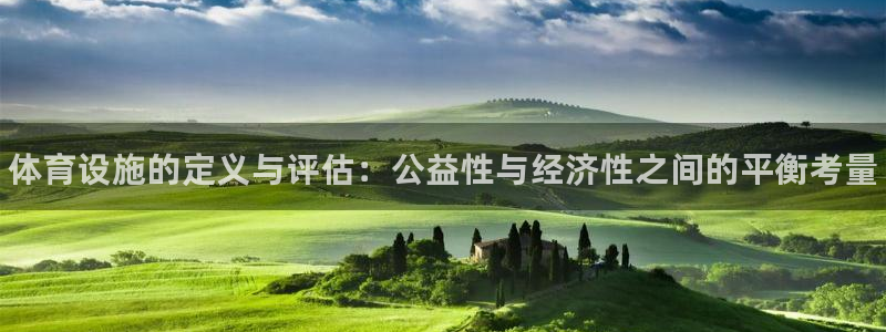 尊龙最近一次露面