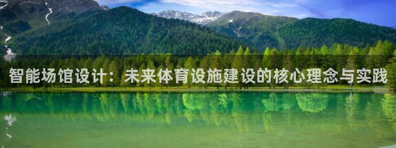 尊龙凯时下载人生就是博