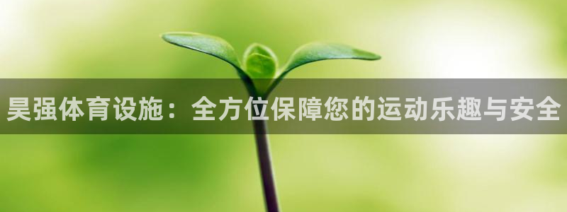 凯时尊龙平台登录