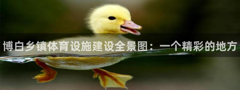 尊龙人生手机版都去ag发财网