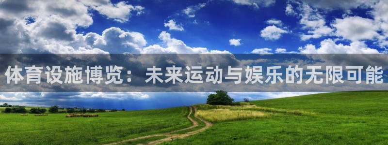 尊龙凯时有假么