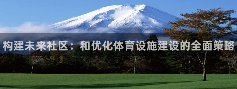 怎样能成为尊龙凯时平台的会员