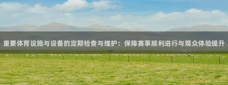 尊龙d88官网去来就送38