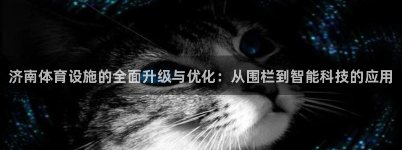 ZL尊龙凯时集团