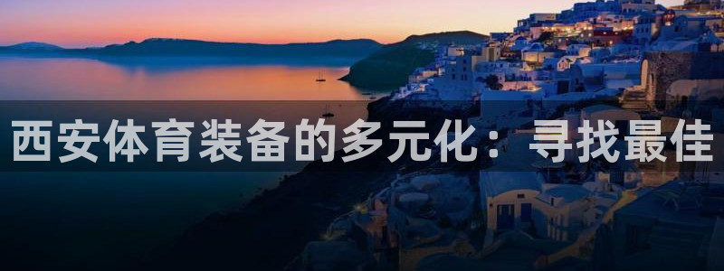 尊龙凯时有没有出不了款的情况