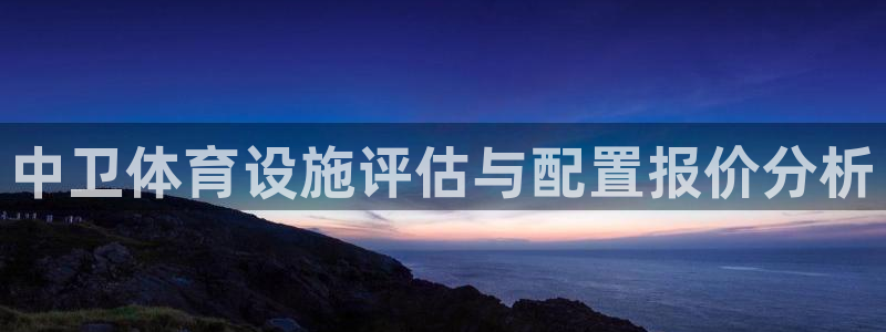 尊龙凯时始人生就是博