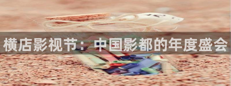 奇奇影院动漫