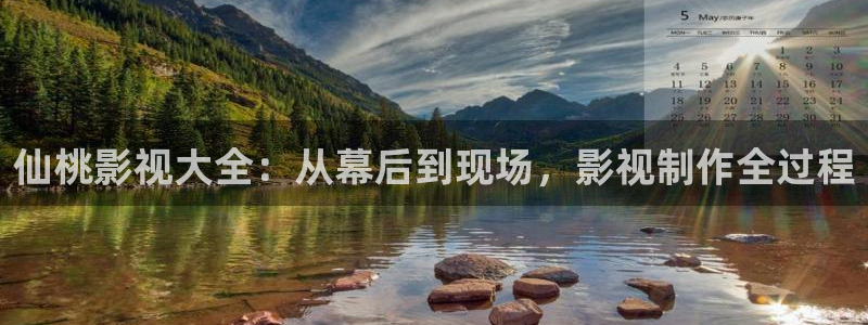 777米奇奇米在线影院