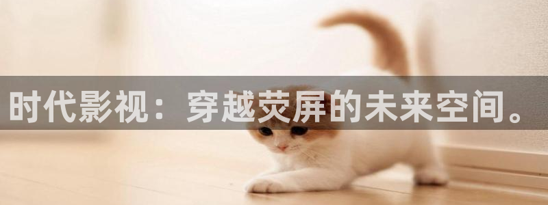 奇奇影院免费观看