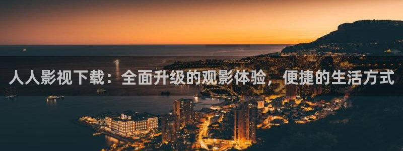 不卡神马奇奇影院