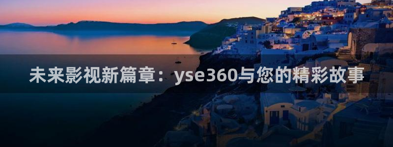 奇奇电影